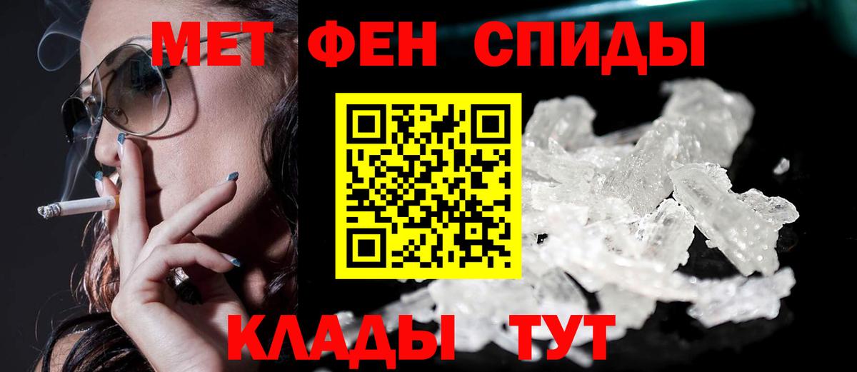 Amphetamine VHQ Рассказово