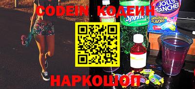 кокаин Пыть-Ях