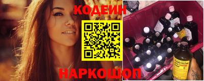 герыч Пушкино