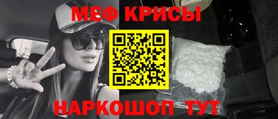 кокаин Пыть-Ях