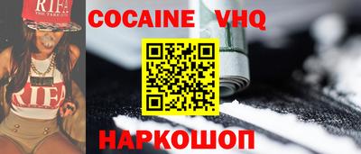 герыч Пушкино