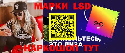 эйфоретик Пугачёв