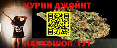 кокаин Пыть-Ях