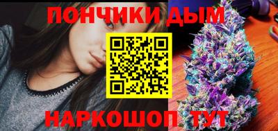 эйфоретик Пугачёв
