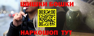 эйфоретик Пугачёв