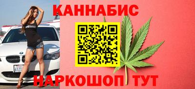 герыч Пушкино
