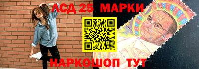 герыч Пушкино