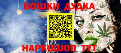 кокаин Пыть-Ях
