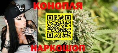 герыч Пушкино