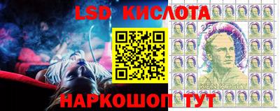 эйфоретик Пугачёв
