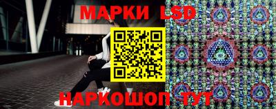 герыч Пушкино