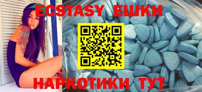 кокаин Пыть-Ях