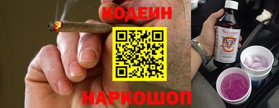 кокаин Пыть-Ях