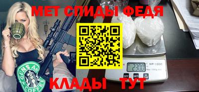 кокаин Пыть-Ях