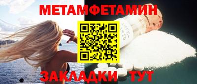 герыч Пушкино