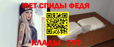 кокаин Пыть-Ях