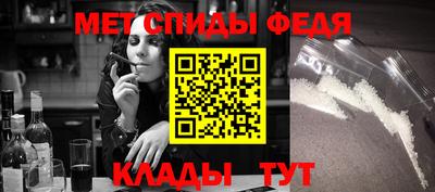 кокаин Пыть-Ях