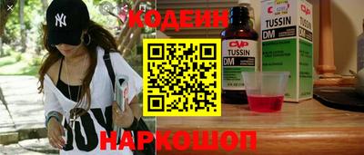 эйфоретик Пугачёв
