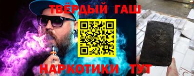 эйфоретик Пугачёв