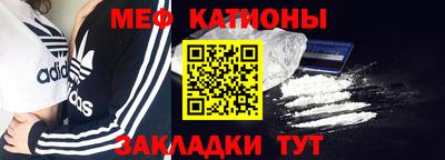 кокаин Пыть-Ях